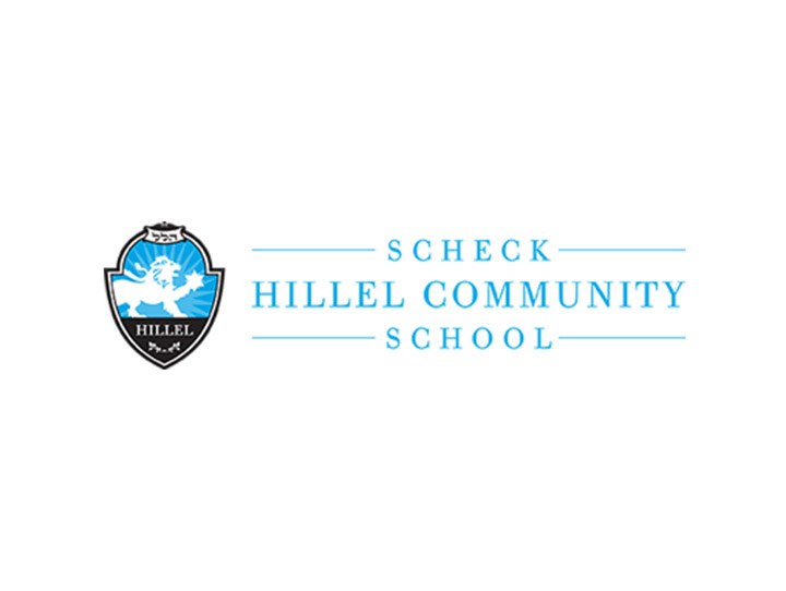 Scheck Hillel Community School logo